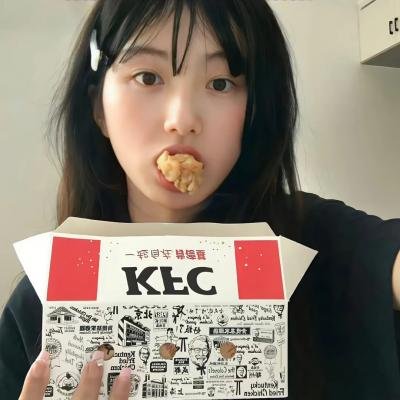 个资风暴:剑桥分析事件