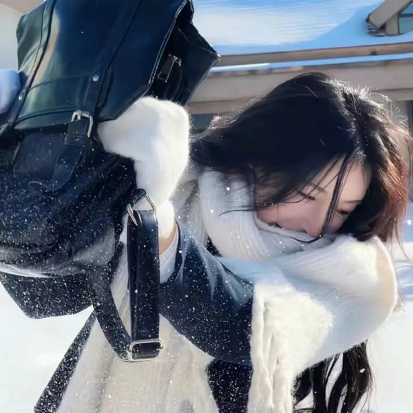 原谅